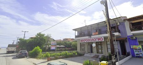 Κτίριο 360 τ.μ. για πώληση