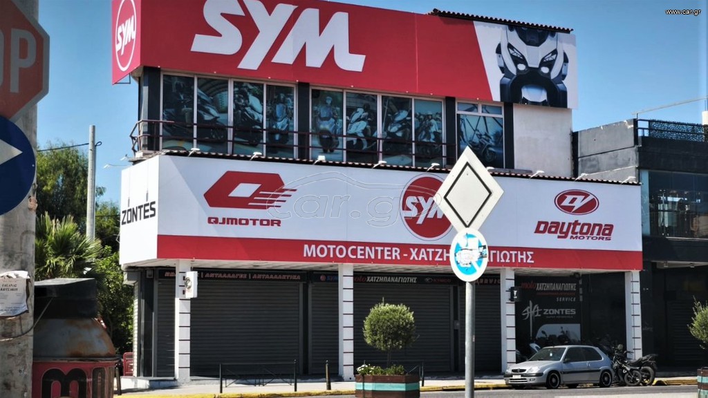 ΖΗΤΗΤΕ ΕΜΠΕΙΡΟΣ ΜΗΧΑΝΙΚΟΣ ΜΟΤΟΣΥΚΛΕΤΩΝ