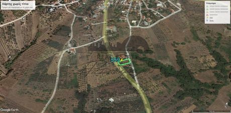 Αγροτεμάχια 559τ.μ. για πώληση-Νέα ιωνία βόλου » Γλαφυρά