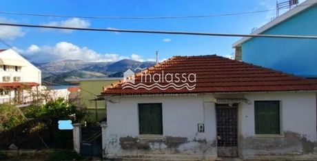 Μονοκατοικία 61τ.μ. για πώληση-Κεφαλονιά » Αργοστόλι
