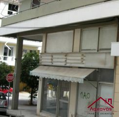 Κατάστημα 135 τ.μ. για πώληση