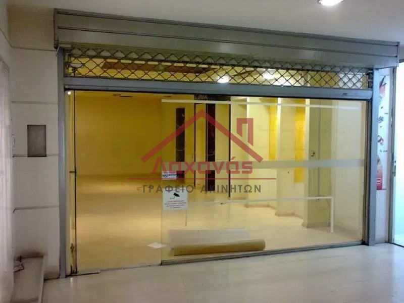 Κατάστημα 105 τ.μ. πρός πώληση, Αθήνα - Κέντρο, Κέντρο
