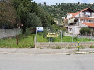 Οικόπεδο 420 τ.μ. για πώληση