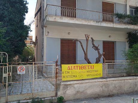 Οικόπεδο 340 τ.μ. για πώληση
