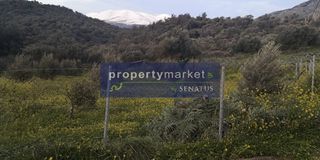 Οικόπεδο 2.214 τ.μ. για πώληση, Ν. Ρεθύμνου, Ρέθυμνο-thumb-5