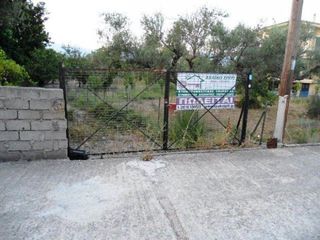 Οικόπεδο 1.000 τ.μ. για πώληση