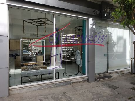 Κατάστημα 43τ.μ. για πώληση-Ταμπούρια