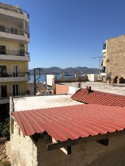 Οικόπεδο 217 τ.μ. για πώληση