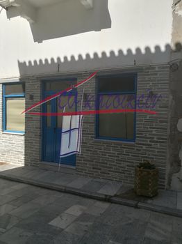 Store 95sqm for rent-Andros