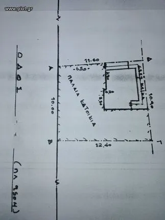 Land plot 125 sqm for sale, Piraeus, Agia Sofia