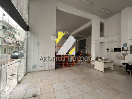 Store 192 sqm for sale