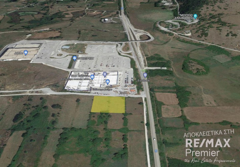 Αγροτεμάχια 5.070 τ.μ. πρός πώληση, Ν. Ιωαννίνων, Άγιος Δημήτριος
