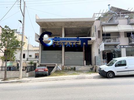 Επιχειρηματικό κτίριο 400τ.μ. για πώληση-Καματερό » Γεροβουνό