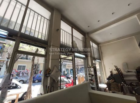 Κατάστημα 200 τ.μ. για πώληση