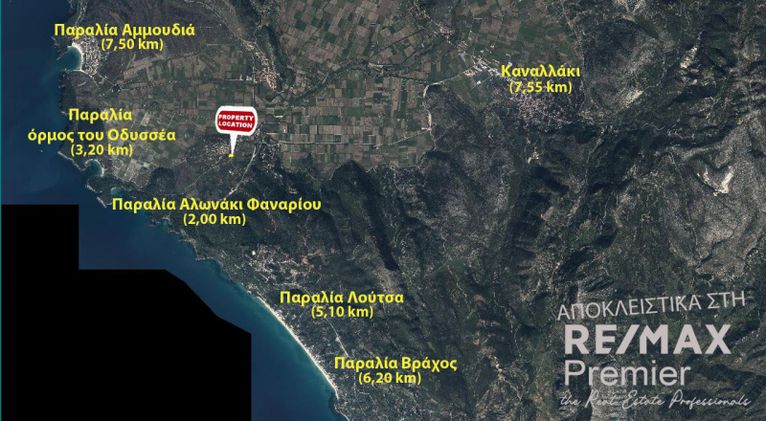 Land plot 1.003 sqm for sale, Preveza Prefecture, Fanari