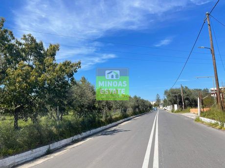 Οικόπεδο 2.000 τ.μ. για πώληση
