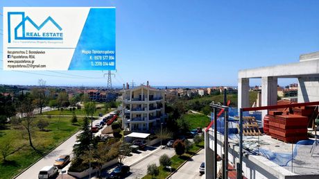Apartment 155sqm for sale-Pylea » Pylaiotika