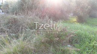 Οικόπεδο 288 τ.μ. για πώληση