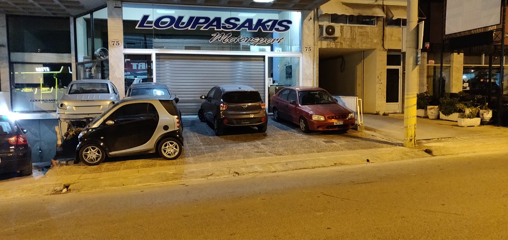 ΖΗΤΕΊΤΑΙ ΦΑΝΟΠΟΙΟΣ ΒΑΦΕΑΣ ΚΑΙ ΑΤΟΜΟ ΓΙΑ ΠΡΟΕΡΓΑΣΊΑ ΒΑΦΗΣ