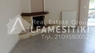 Επιχειρηματικό κτίριο 925 τ.μ. για πώληση
