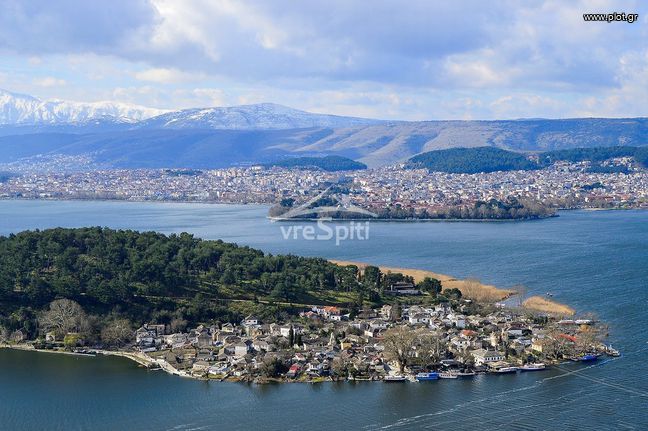 Αγροτεμάχια 26.214 τ.μ. για πώληση, Ν. Ιωαννίνων, Ιωάννινα
