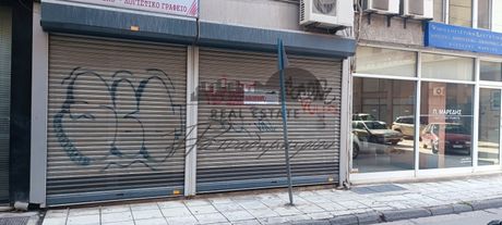 Κατάστημα 134τ.μ. για πώληση-Βόλος » Μεταμόρφωση