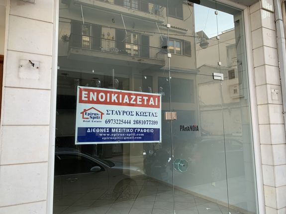 Κατάστημα 100 τ.μ. για ενοικίαση, Ν. Άρτας, Άρτα