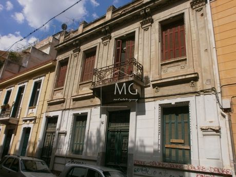 Μονοκατοικία 296τ.μ. για πώληση-Αττική » Πλατεία αττικής