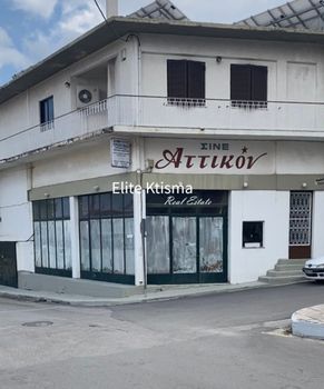 Επιχειρηματικό κτίριο 644τ.μ. για ενοικίαση-Κερατέα » Κέντρο