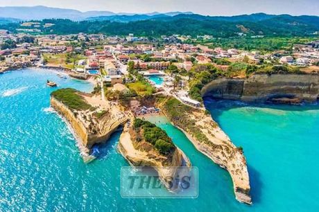 Land plot 4.041sqm for sale-Corfu » Esperies