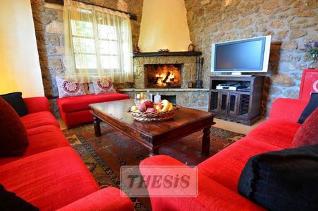 Hotel 225sqm for sale-Xilokastro » Ano Trikala
