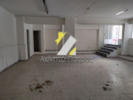 Αποθήκη 155τ.μ. για πώληση-Πάτρα » Αγία σοφία
