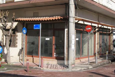 Επιχειρηματικό κτίριο 100τ.μ. για πώληση-Δάφνη » Άνω άγιος ιωάννης