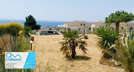 Αγροτεμάχια 2.200τ.μ. για πώληση-Σιθωνία » Νικήτη