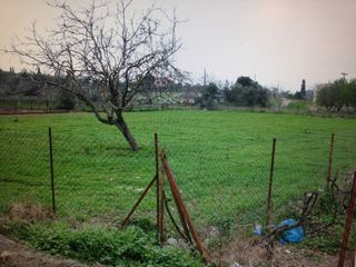 Parcel 2.575 sqm for sale