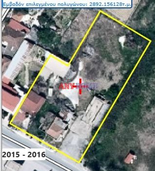 Οικόπεδο 2.850τ.μ. για πώληση-Εχέδωρος » Νέα μαγνησία