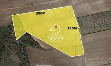 Αγροτεμάχια 20.800τ.μ. για πώληση-Επανομή » Κέντρο