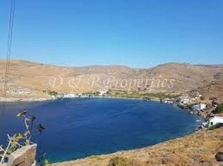 Αγροτεμάχια 42.000 τ.μ. για πώληση