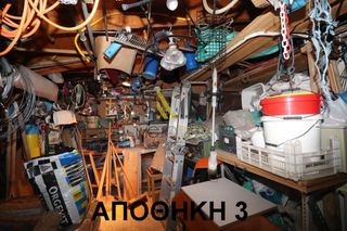 Μονοκατοικία 110 τ.μ. για πώληση, Γρεβενά, Γρεβενά-thumb-23