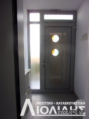 Μεζονέτα 230 τ.μ. για πώληση