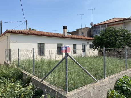 Μονοκατοικία 80 τ.μ. για πώληση