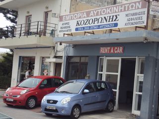 Hyundai i 10 2012 1.1,69HP,ΑΞΙΟΠΙΣΤΟ ΑΜΑΞΙ,ΜΙΚΤΗ ΑΣΦΑΛΕΙΑ.-thumb-13