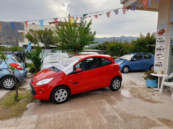 Ford Ka 2014