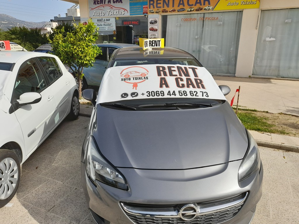 Opel Corsa 2017