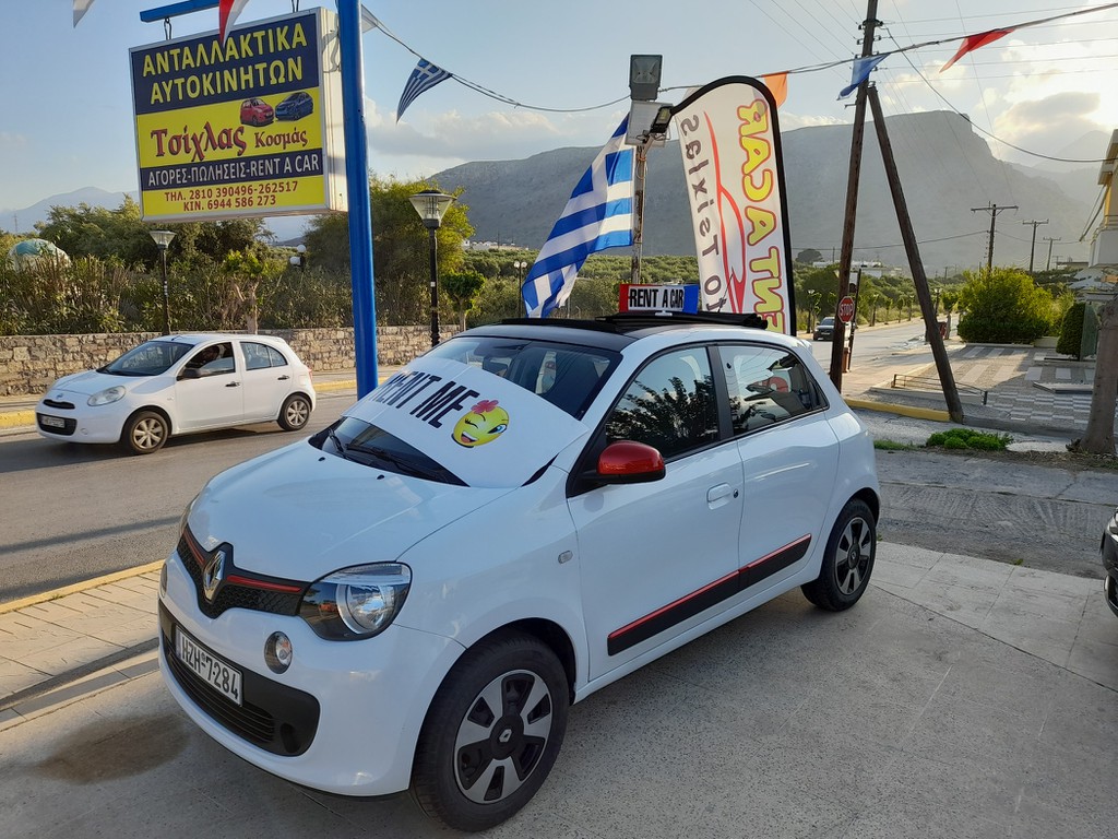 Renault Twingo 2016