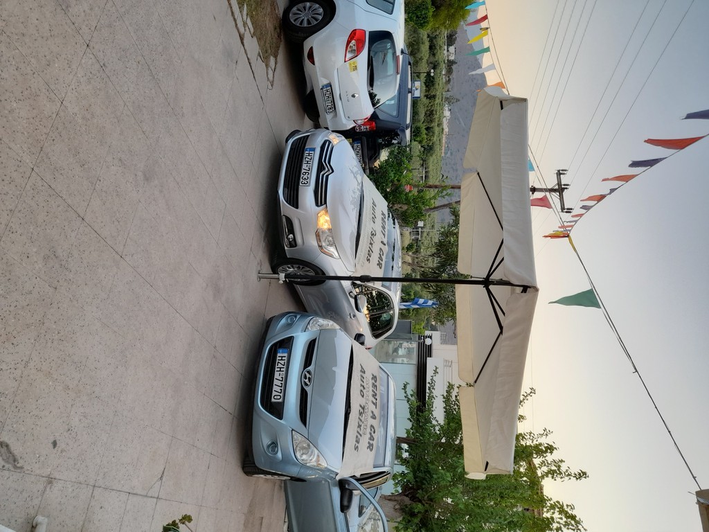 Hyundai i 20 2014