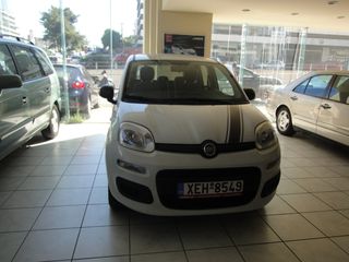 Fiat Panda '20