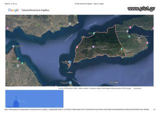 Οικόπεδο 557 τ.μ. για πώληση, Εύβοια, Λιχάδα-thumb-3