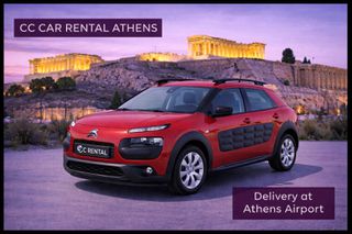 Citroen C4 Cactus 2017