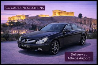 Mercedes-Benz CLS 350 2008
